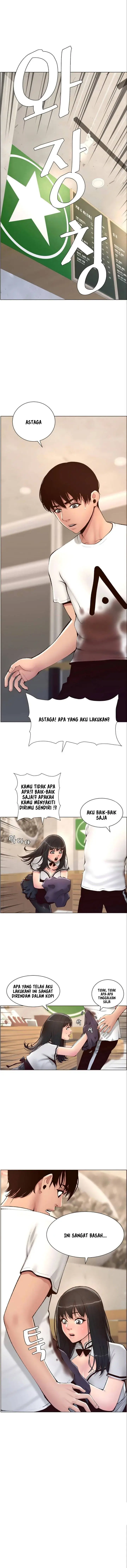 image-komik-the-night-king-using-app-chapter-4-17/21