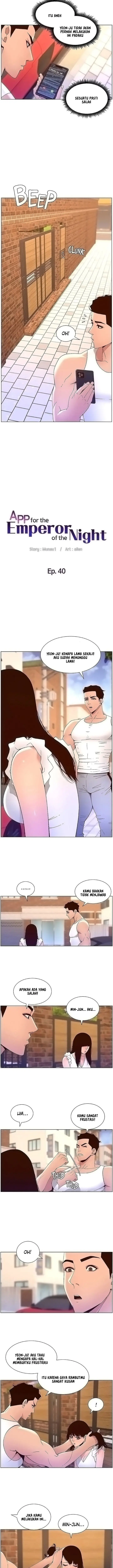 image-komik-the-night-king-using-app-chapter-40-3/15