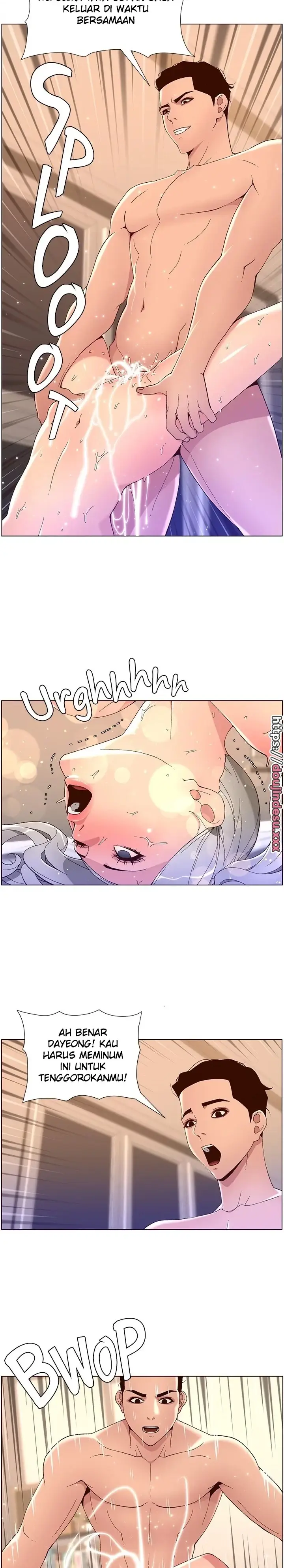 image-komik-the-night-king-using-app-chapter-44-15/21