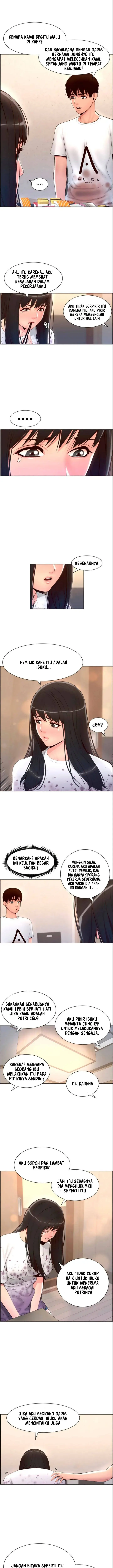image-komik-the-night-king-using-app-chapter-5-12/21