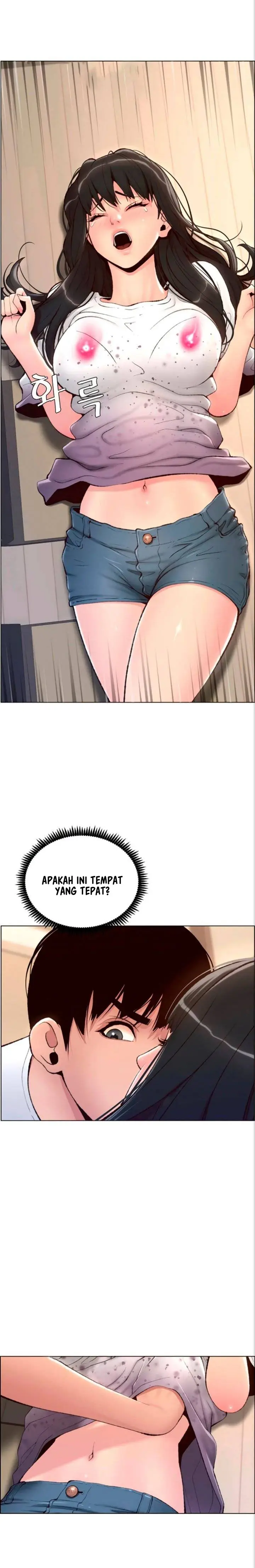 image-komik-the-night-king-using-app-chapter-5-15/21