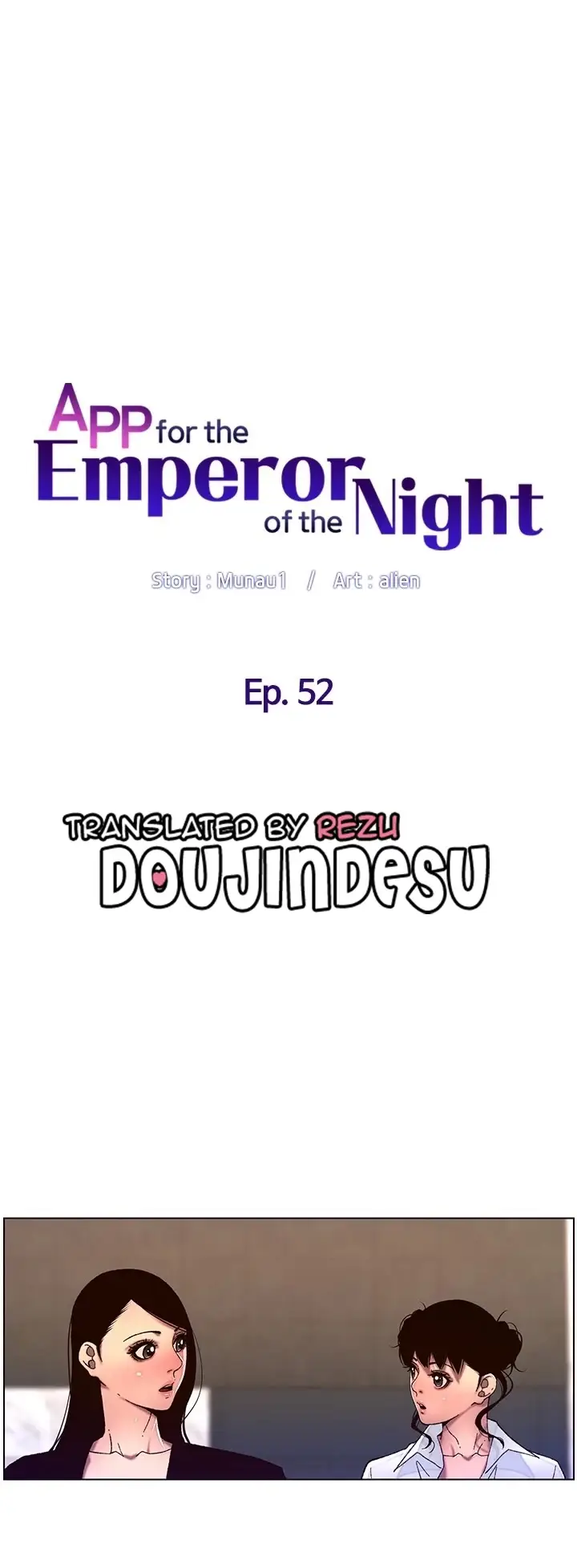 image-komik-the-night-king-using-app-chapter-52-0/31