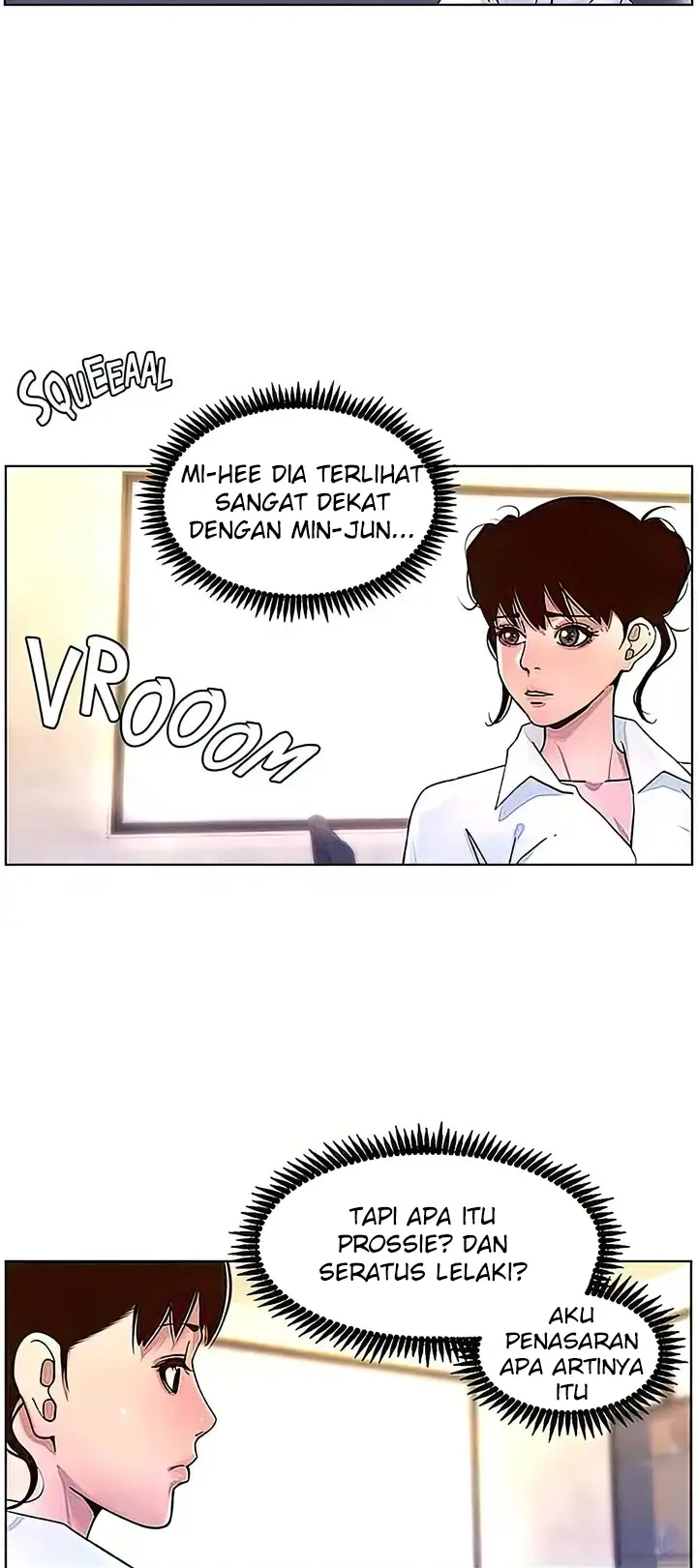 image-komik-the-night-king-using-app-chapter-55-12/39