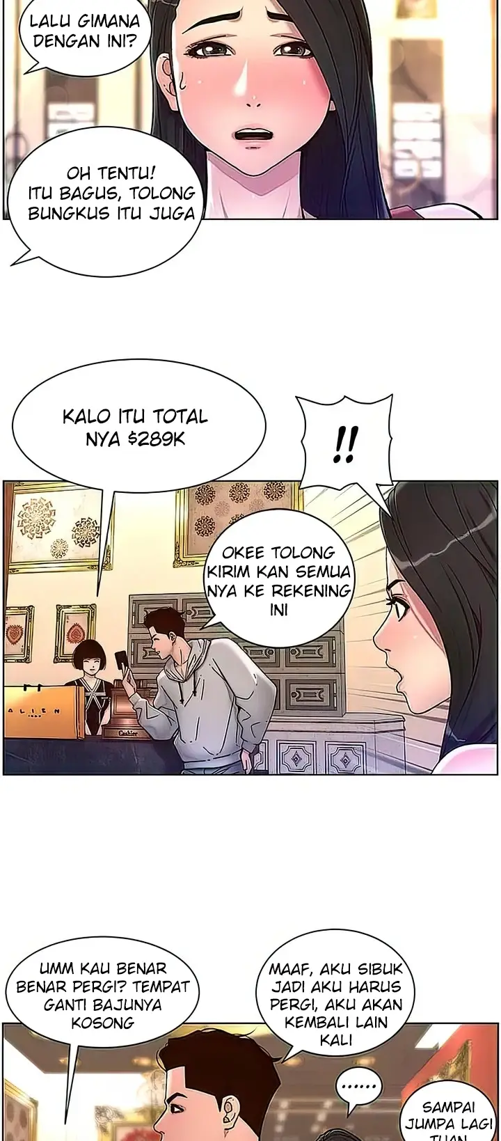 image-komik-the-night-king-using-app-chapter-55-34/39