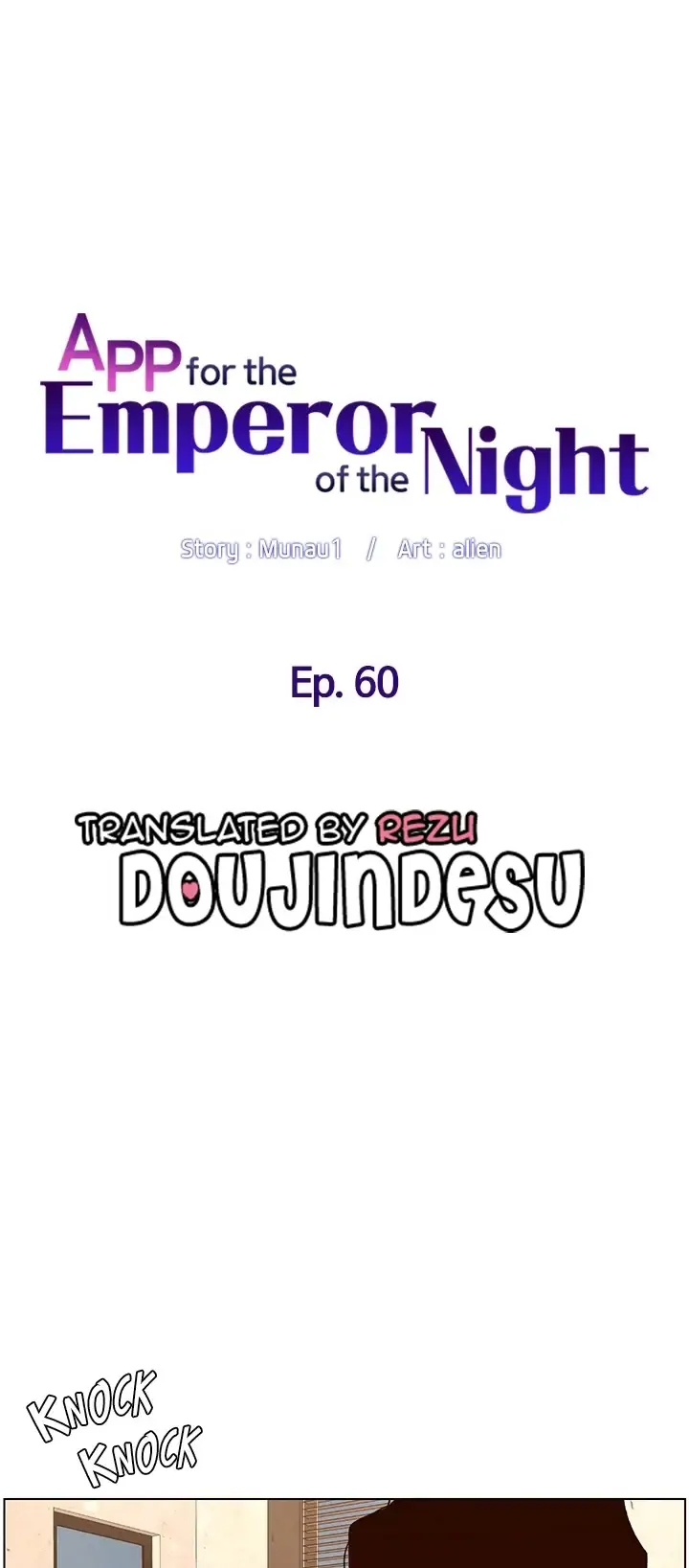 image-komik-the-night-king-using-app-chapter-60-0/41