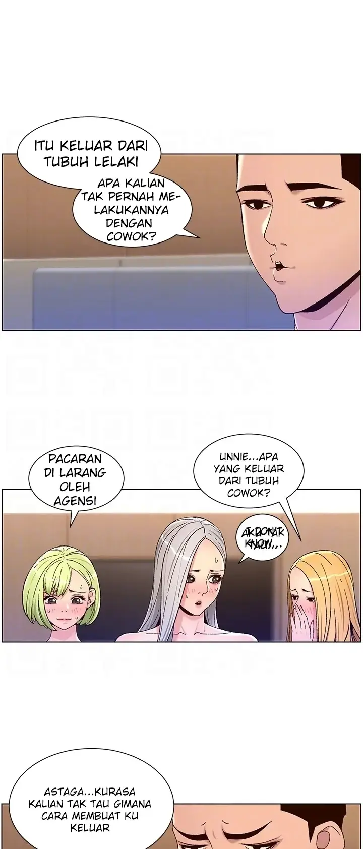 image-komik-the-night-king-using-app-chapter-62-10/41