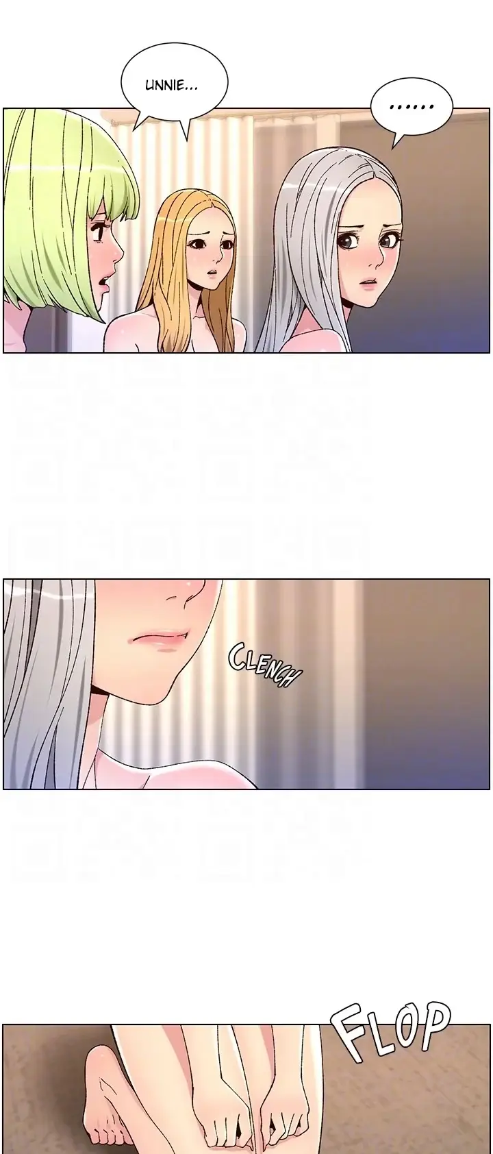 image-komik-the-night-king-using-app-chapter-62-13/41