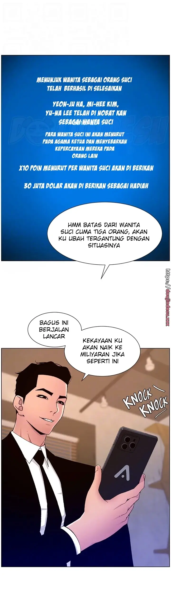 image-komik-the-night-king-using-app-chapter-64-6/37