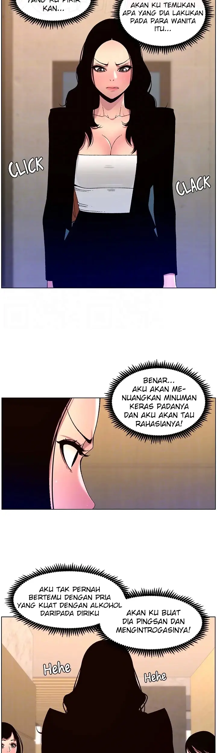 image-komik-the-night-king-using-app-chapter-64-11/37
