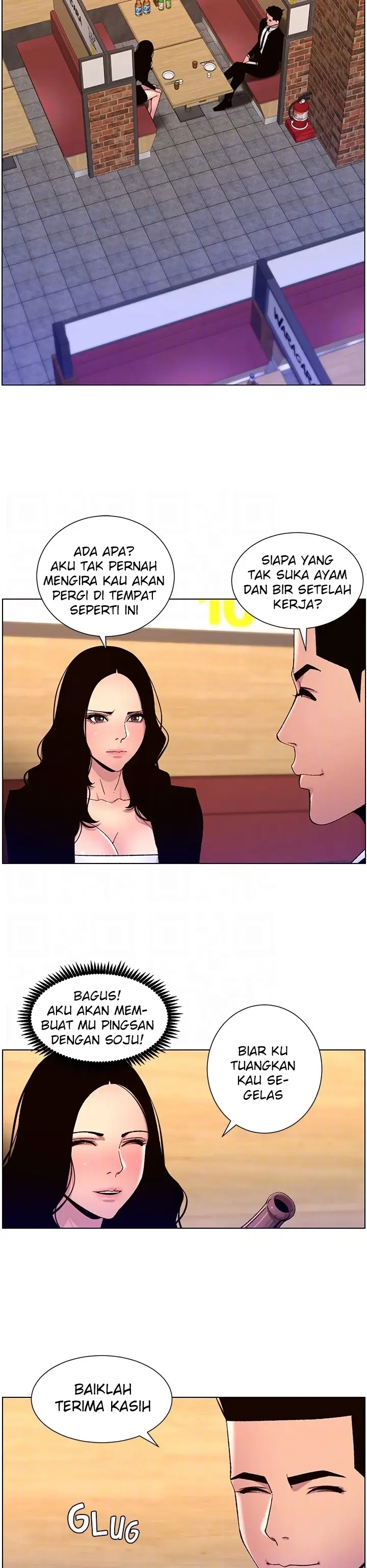 image-komik-the-night-king-using-app-chapter-64-23/37
