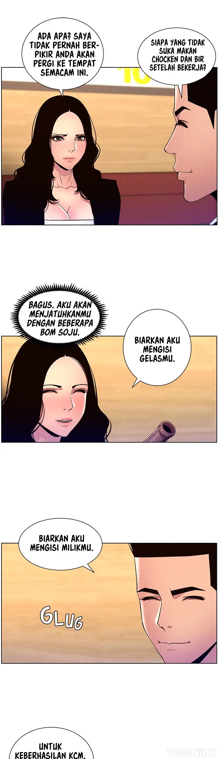 image-komik-the-night-king-using-app-chapter-64-32/37