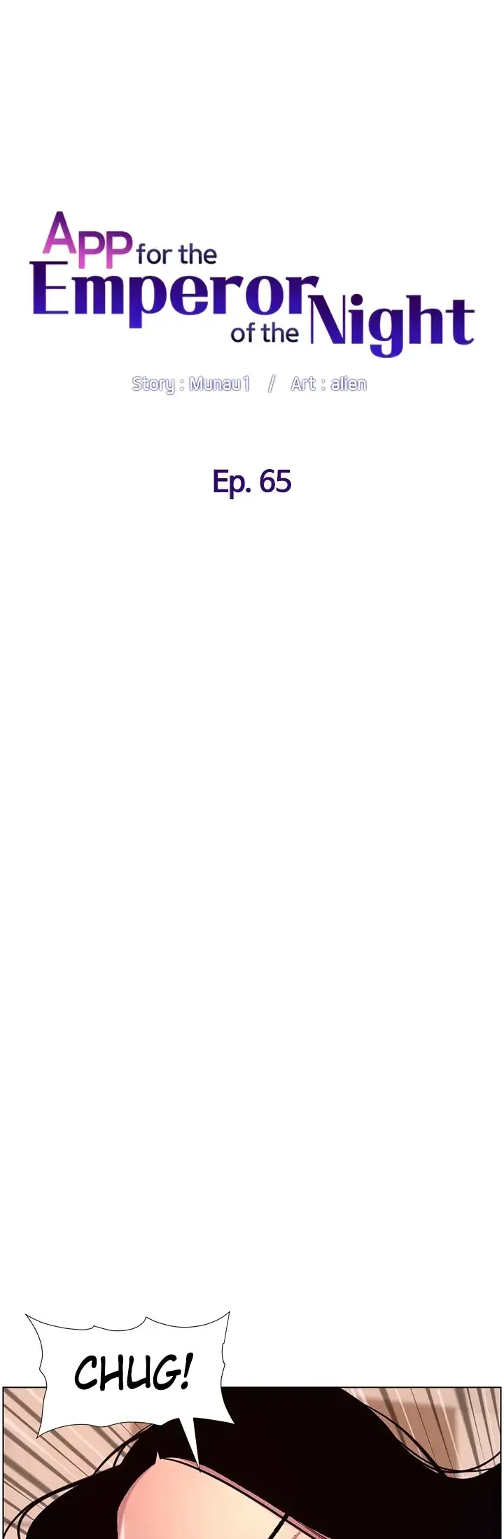 image-komik-the-night-king-using-app-chapter-65-0/27