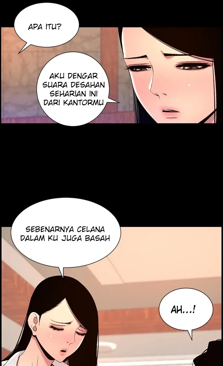 image-komik-the-night-king-using-app-chapter-68-32/40