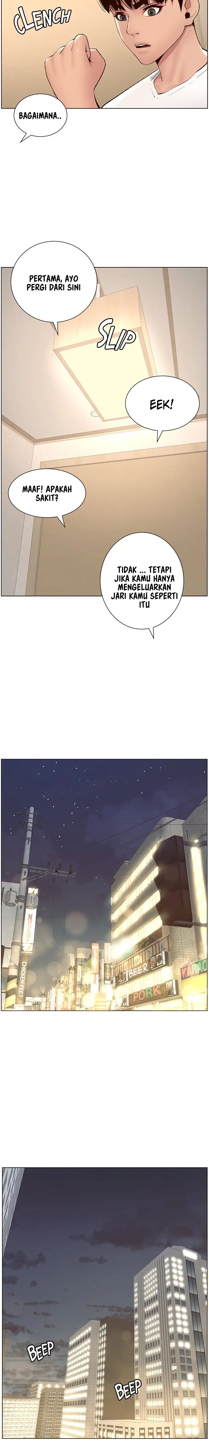 image-komik-the-night-king-using-app-chapter-7-7/20