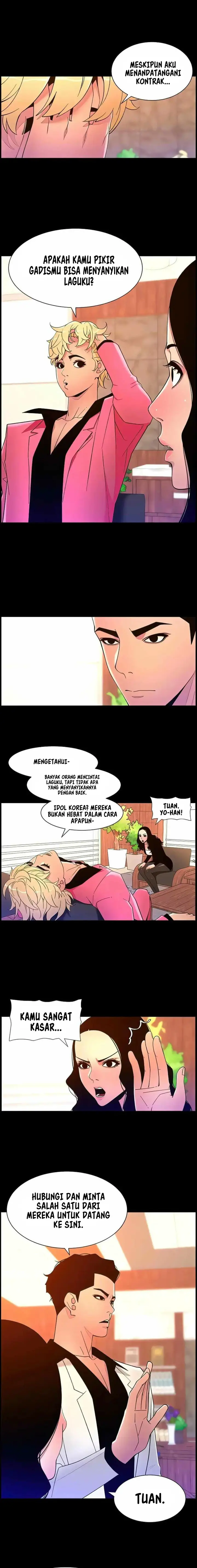 image-komik-the-night-king-using-app-chapter-70-5/45