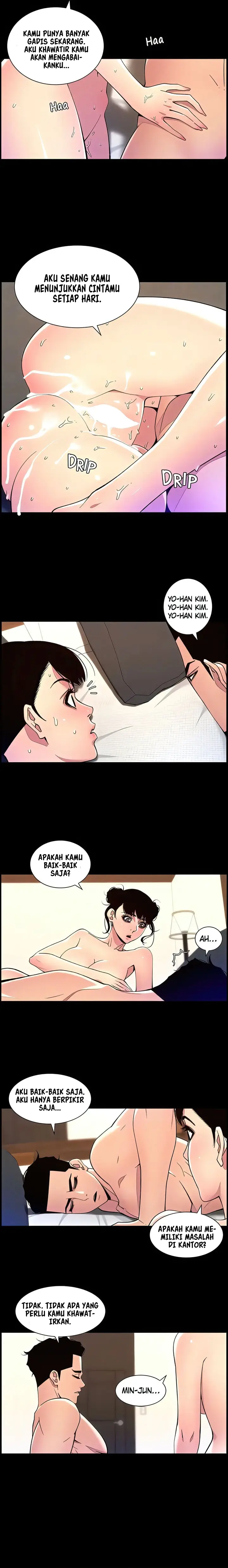 image-komik-the-night-king-using-app-chapter-71-5/18