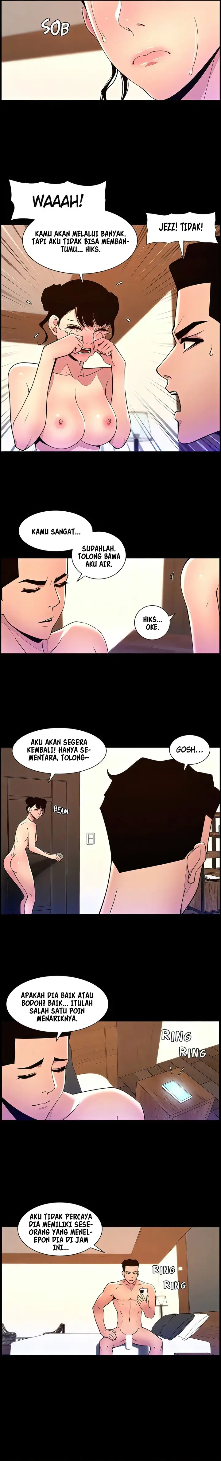 image-komik-the-night-king-using-app-chapter-71-6/18