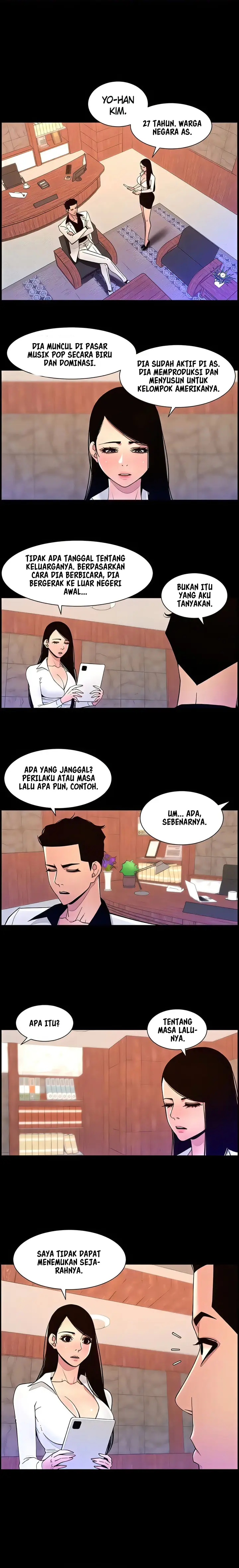 image-komik-the-night-king-using-app-chapter-71-9/18
