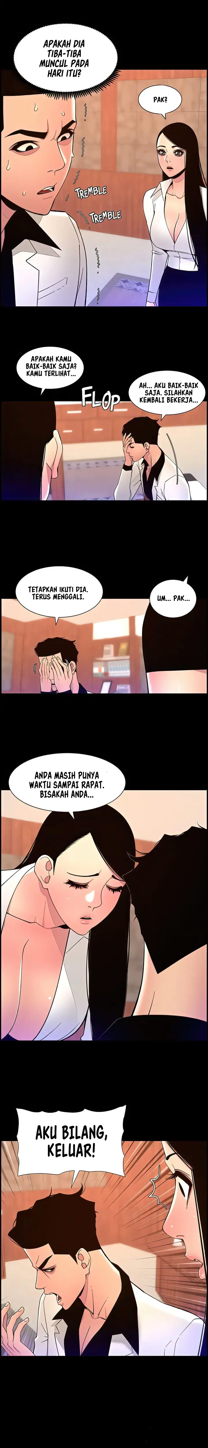 image-komik-the-night-king-using-app-chapter-71-11/18
