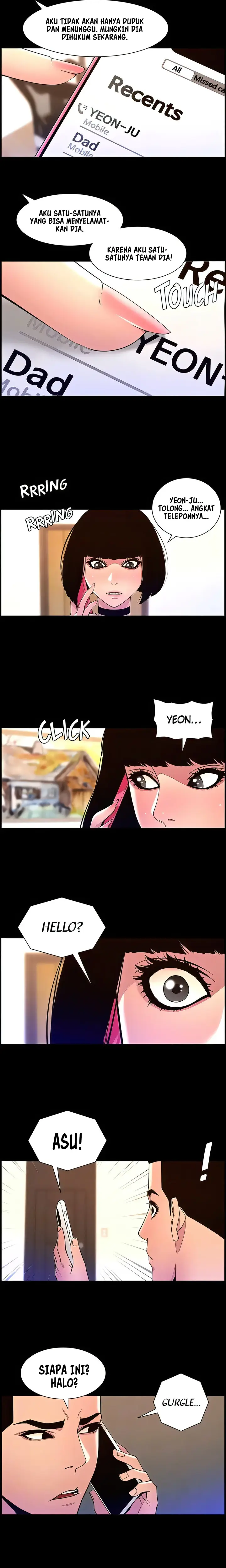 image-komik-the-night-king-using-app-chapter-72-8/16