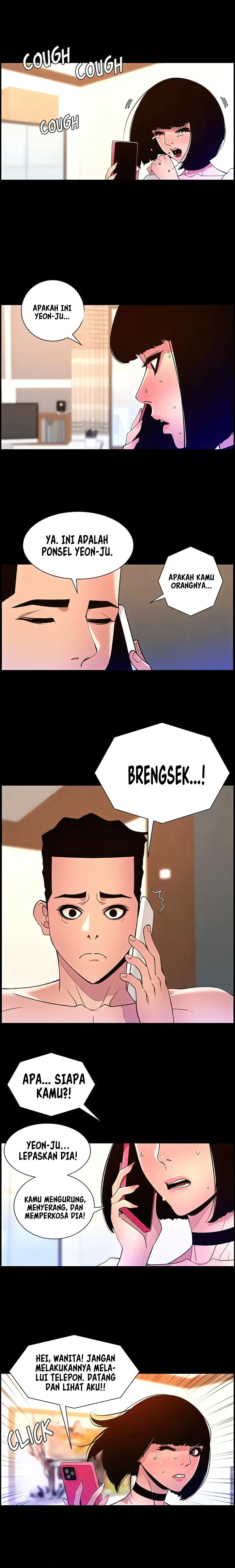 image-komik-the-night-king-using-app-chapter-72-9/16
