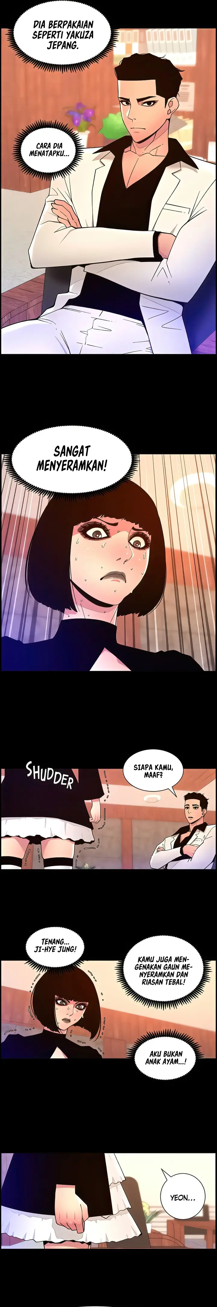 image-komik-the-night-king-using-app-chapter-72-13/16
