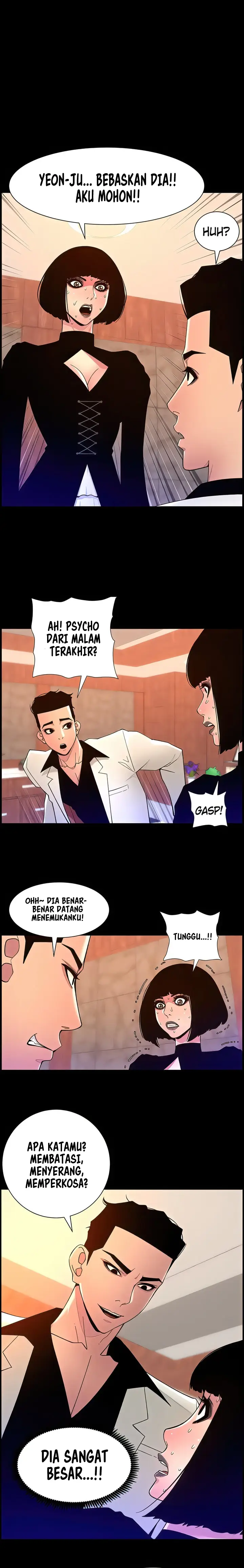 image-komik-the-night-king-using-app-chapter-73-0/19