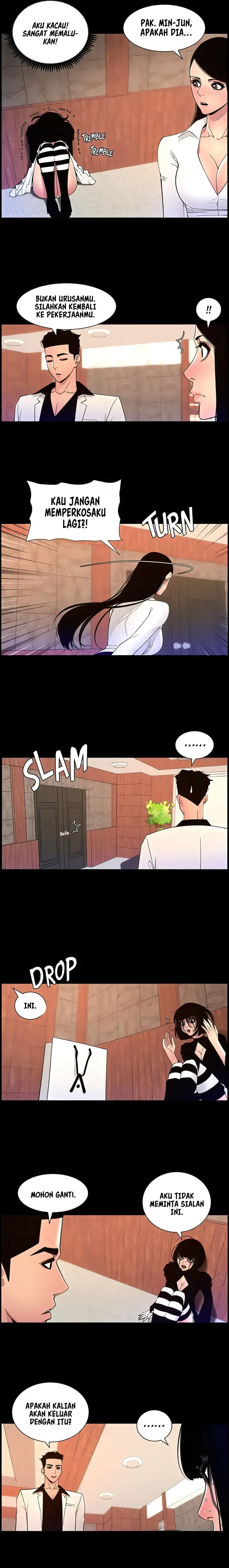 image-komik-the-night-king-using-app-chapter-73-3/19