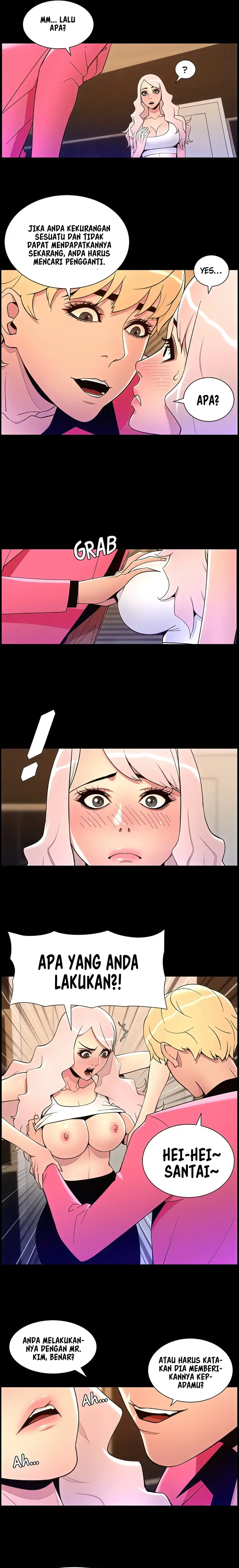 image-komik-the-night-king-using-app-chapter-73-11/19