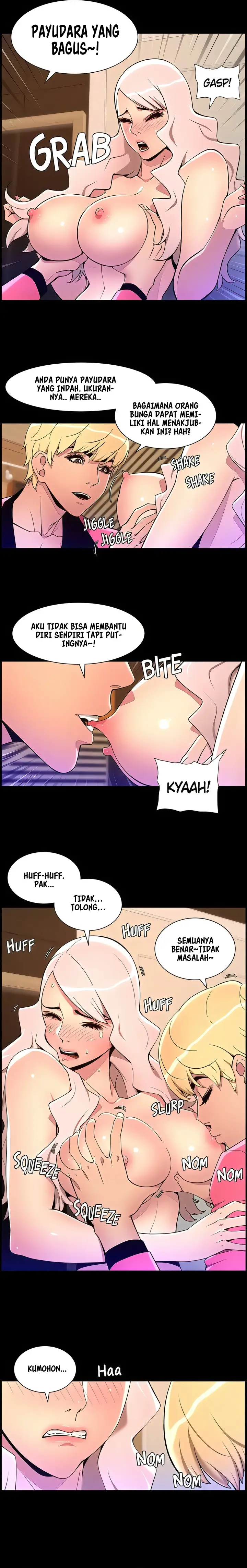 image-komik-the-night-king-using-app-chapter-73-13/19