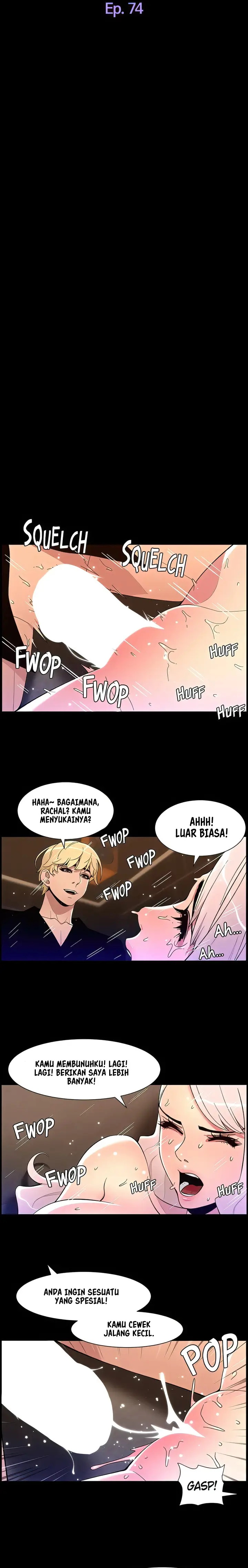 image-komik-the-night-king-using-app-chapter-74-2/19