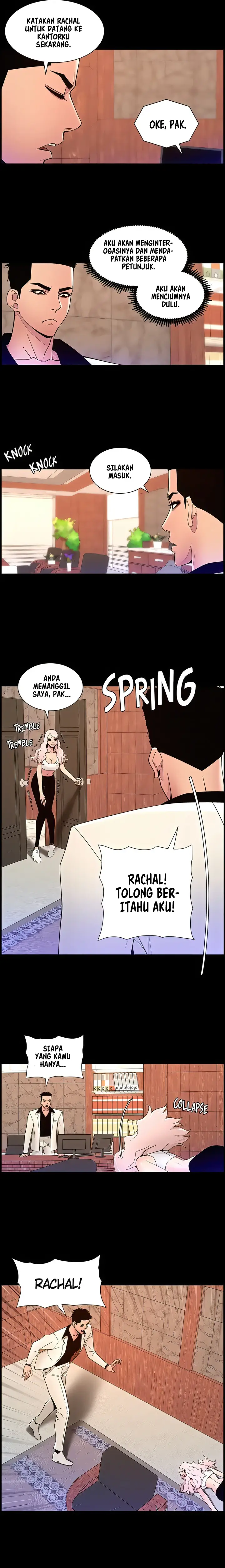 image-komik-the-night-king-using-app-chapter-74-10/19