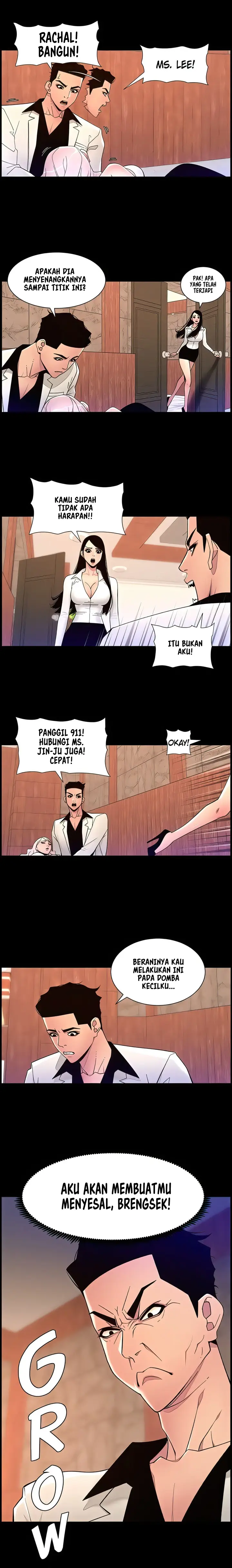 image-komik-the-night-king-using-app-chapter-74-11/19