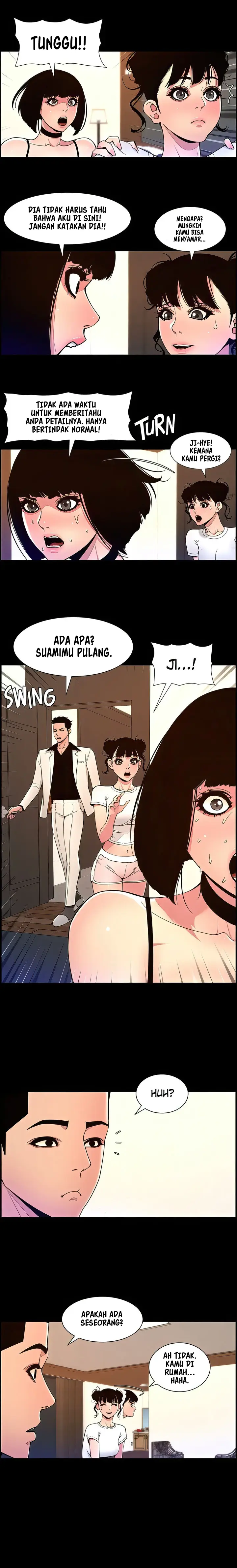 image-komik-the-night-king-using-app-chapter-75-2/14