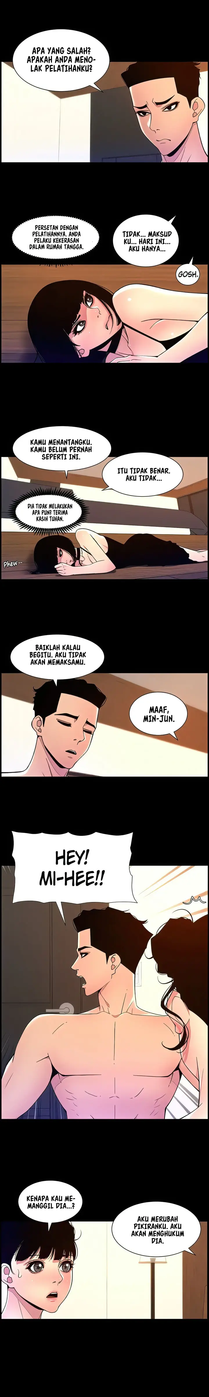 image-komik-the-night-king-using-app-chapter-75-4/14