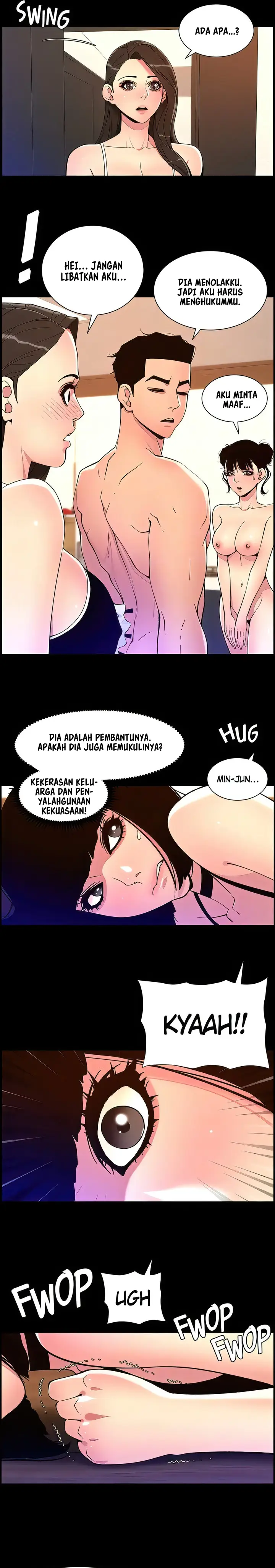 image-komik-the-night-king-using-app-chapter-75-5/14