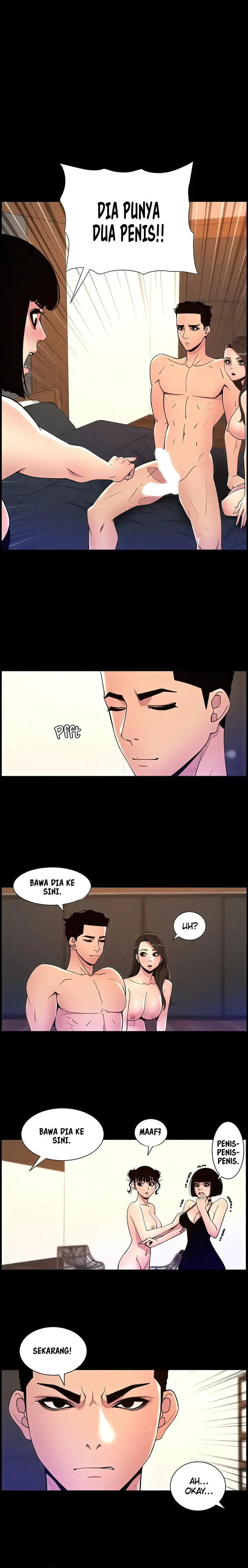 image-komik-the-night-king-using-app-chapter-76-0/18