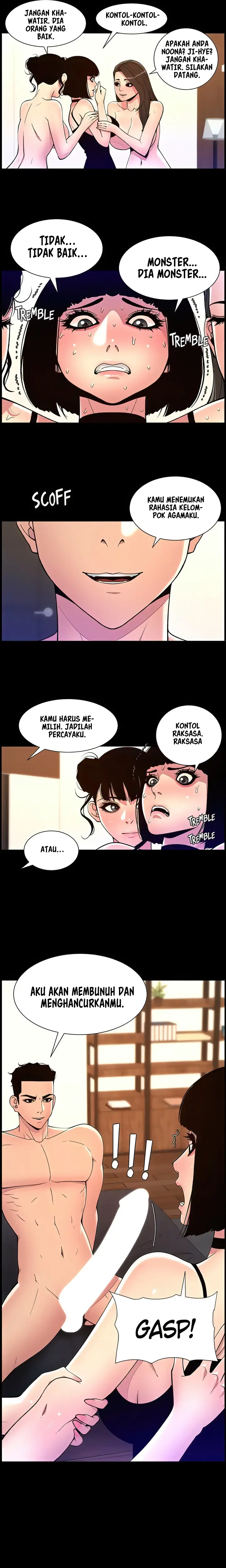 image-komik-the-night-king-using-app-chapter-76-1/18