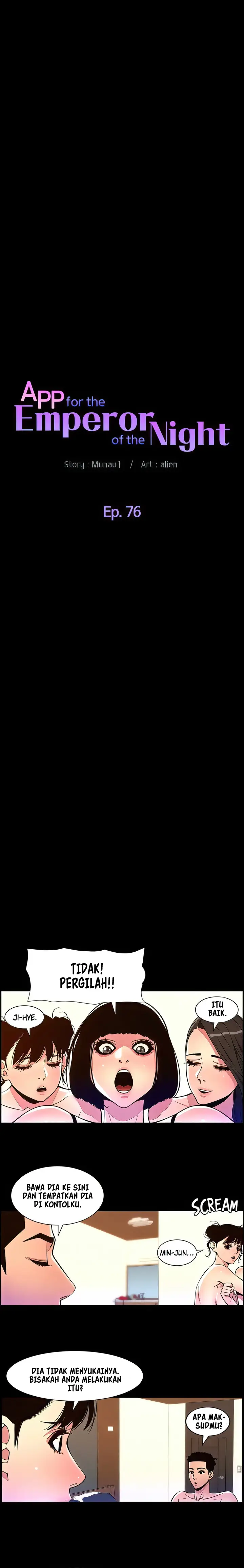 image-komik-the-night-king-using-app-chapter-76-2/18