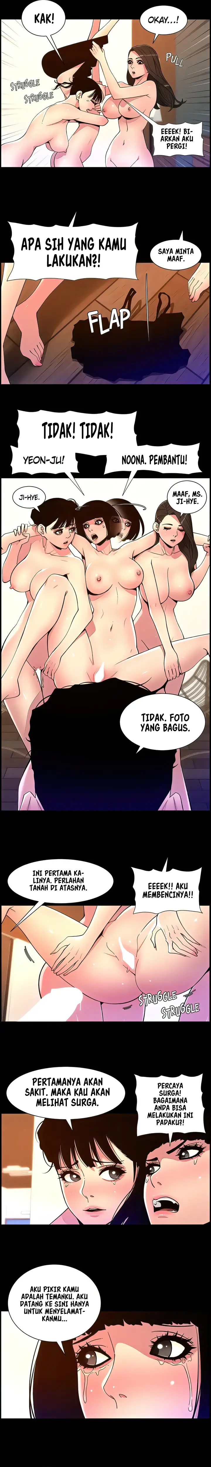 image-komik-the-night-king-using-app-chapter-76-3/18