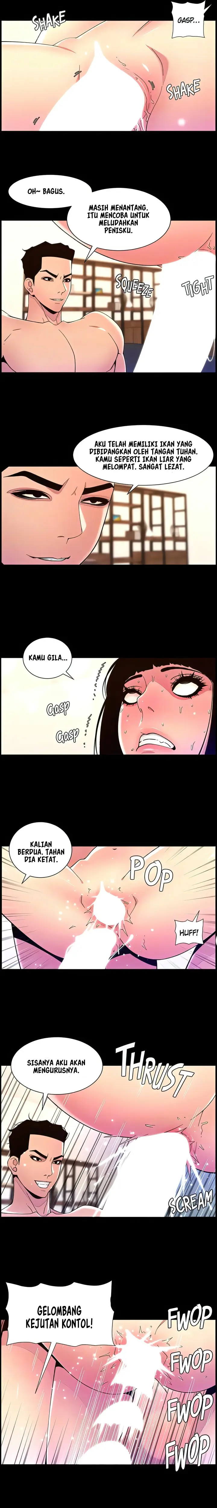 image-komik-the-night-king-using-app-chapter-76-5/18