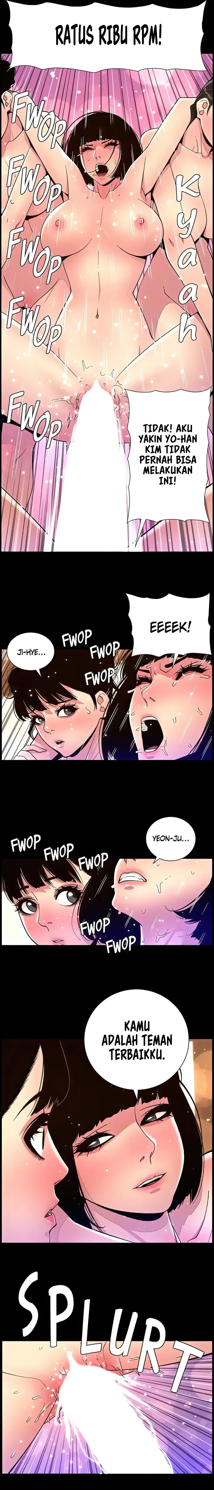 image-komik-the-night-king-using-app-chapter-76-6/18