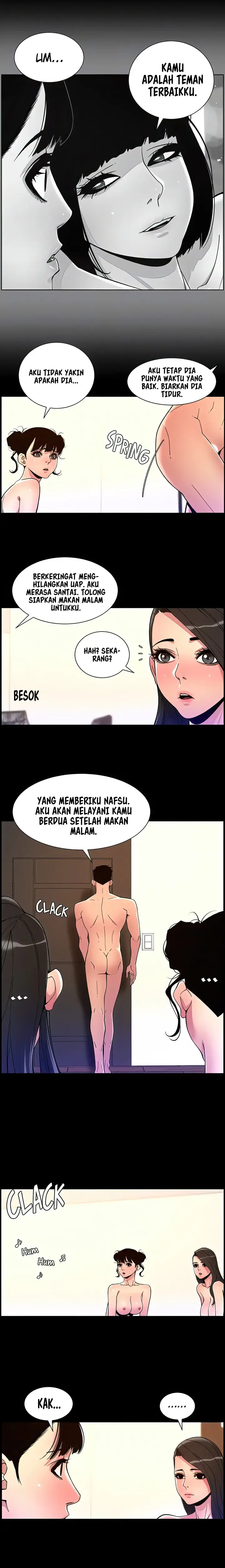 image-komik-the-night-king-using-app-chapter-76-8/18