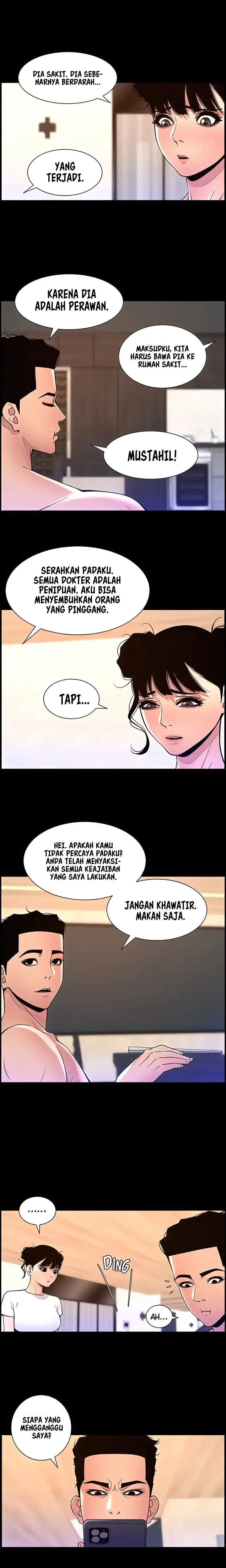 image-komik-the-night-king-using-app-chapter-76-10/18