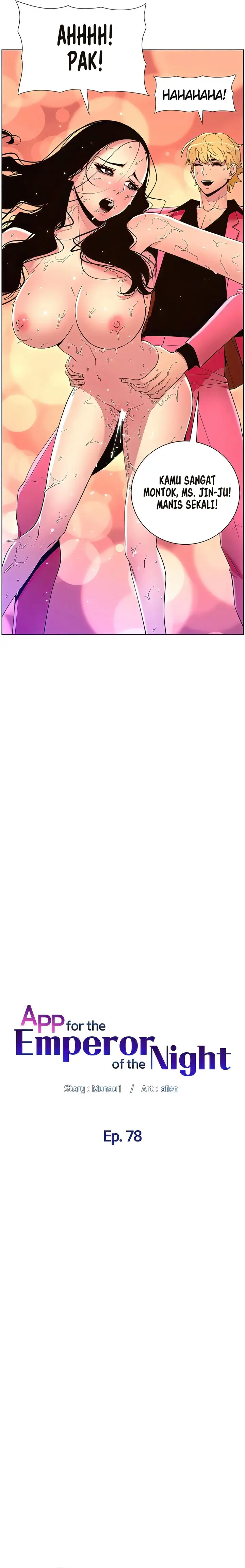 image-komik-the-night-king-using-app-chapter-78-2/16