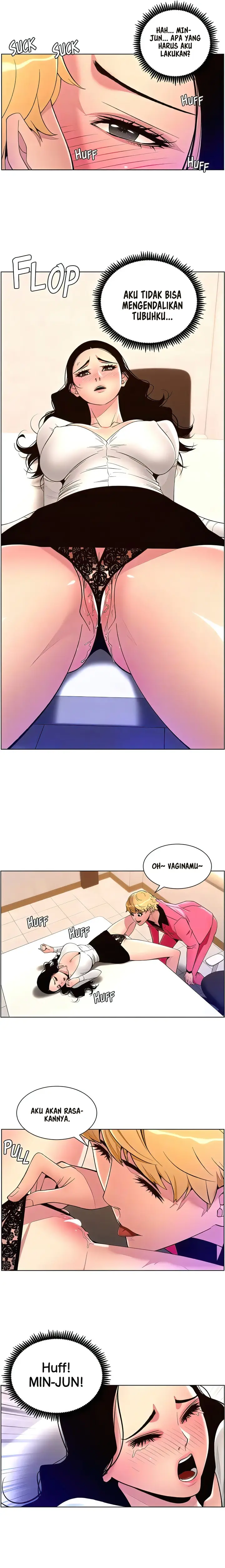 image-komik-the-night-king-using-app-chapter-78-6/16