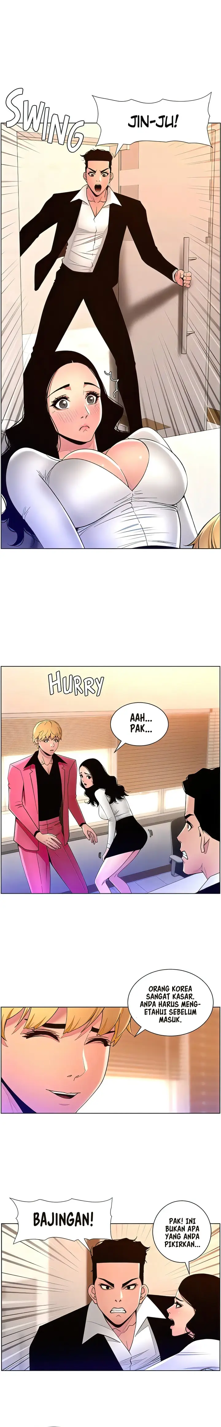 image-komik-the-night-king-using-app-chapter-78-7/16