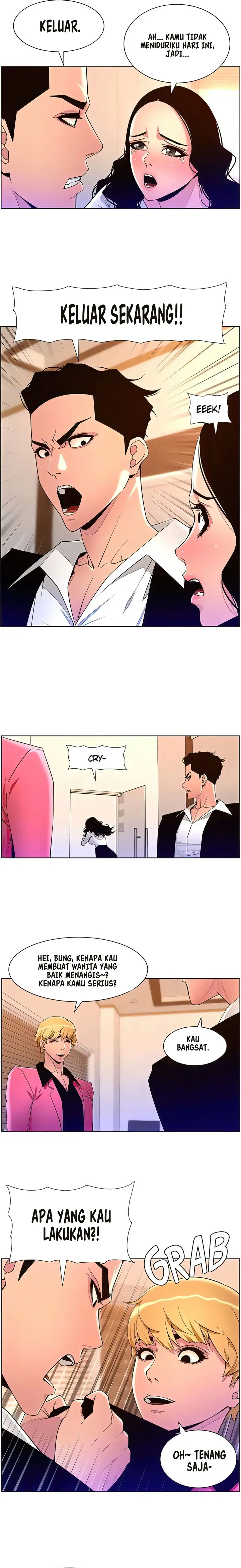 image-komik-the-night-king-using-app-chapter-78-8/16