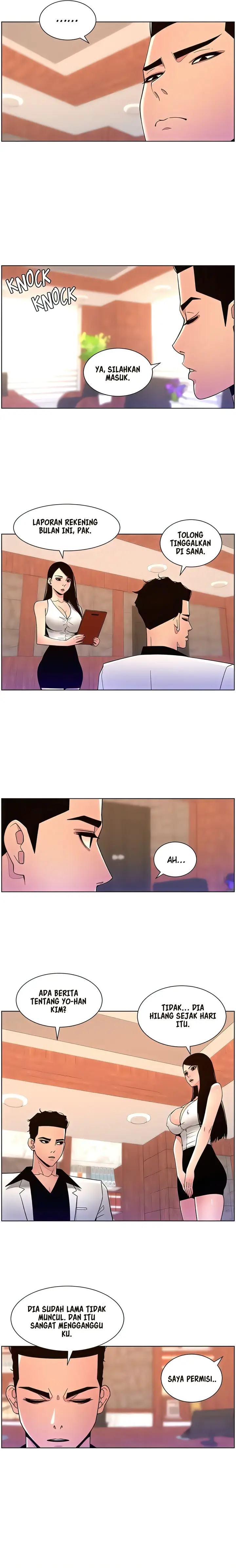 image-komik-the-night-king-using-app-chapter-78-14/16