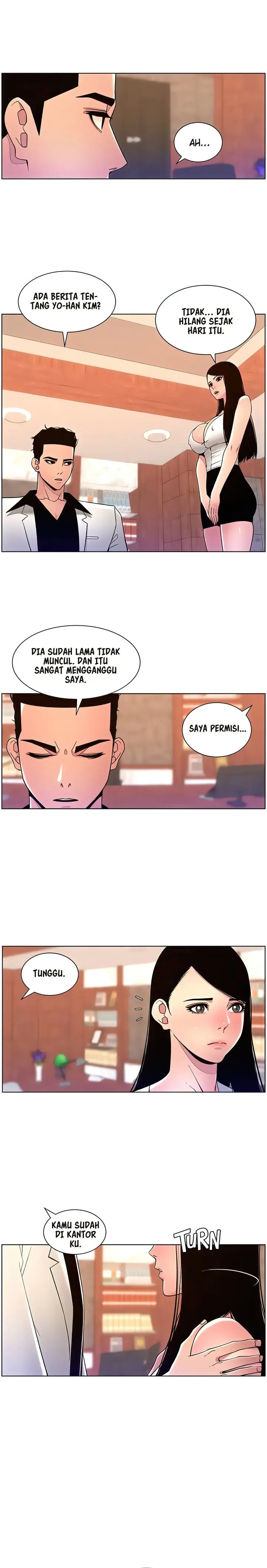 image-komik-the-night-king-using-app-chapter-79-1/16